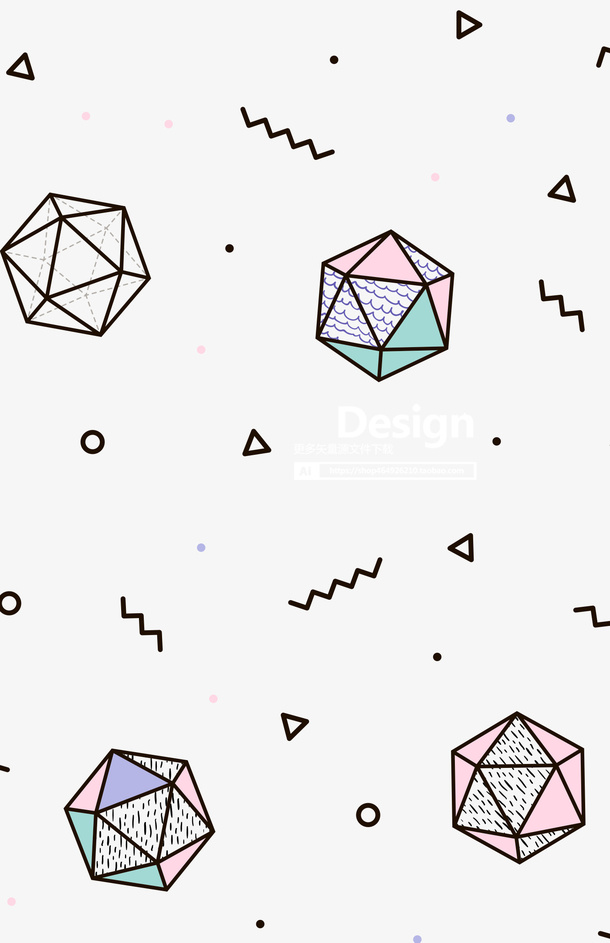 可爱小符号装饰免抠