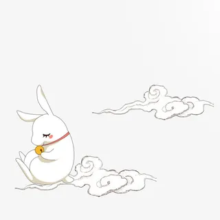 中秋兔子素材免抠