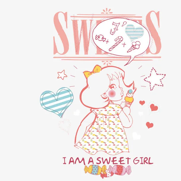 爱心糖果小女孩免抠