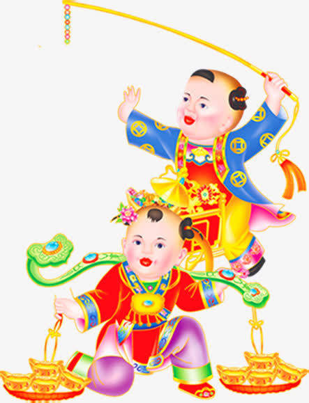 节日到福娃送喜免抠