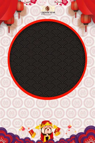 新年传统背景psd分层图