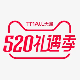 tmall天猫520免抠
