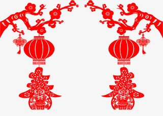 狗年春节元素图案免抠