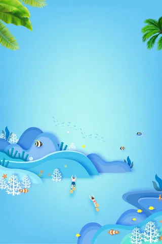 清新剪纸风夏日清仓背景高清另类其他背景