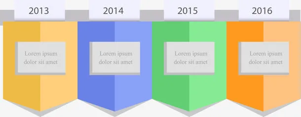 时间轴矢量免抠