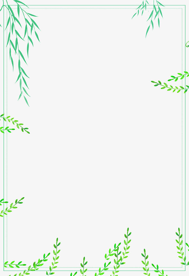 二十四节气之春分杨柳绿叶冰框免抠