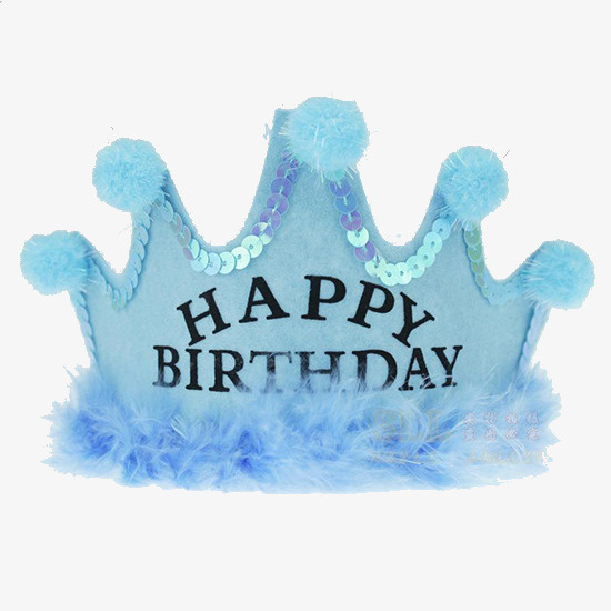 生日皇冠免抠