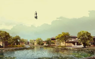 春天 四月 清明节 青团 海报 背景 3