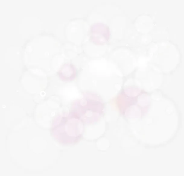 粉色清新光晕光芒免抠