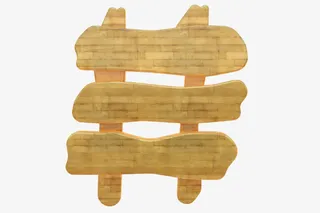 手绘木招牌免抠