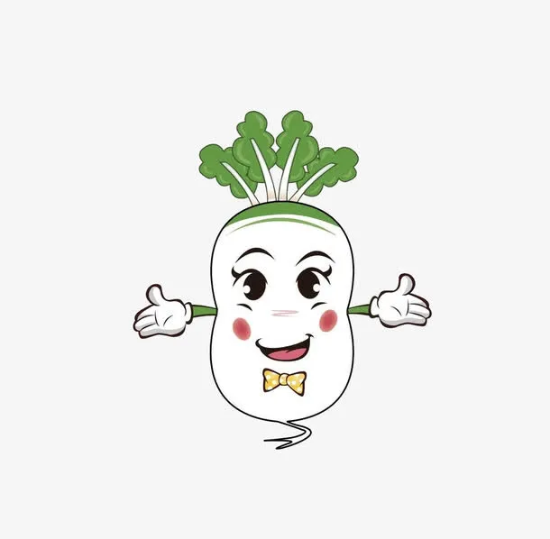 卡通白萝卜免抠