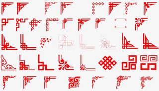 鼠年过年大吉免抠