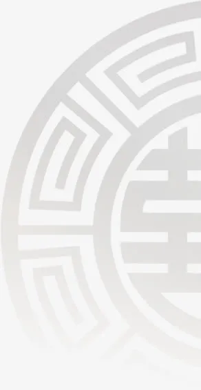 中国风喜水印免抠