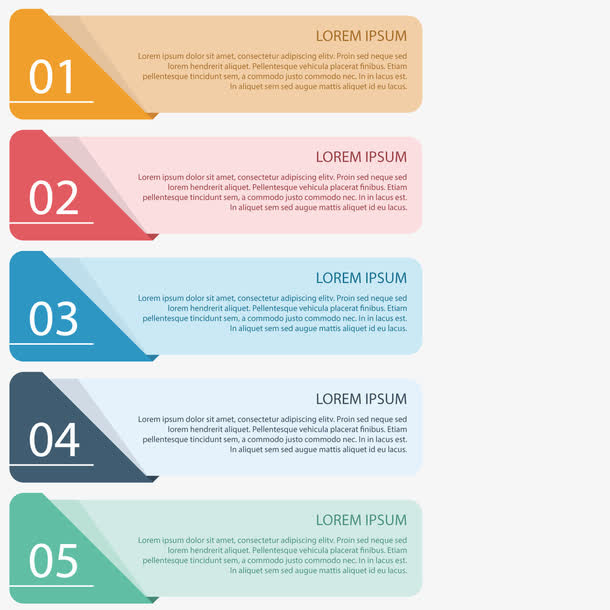 矢量艺术统计表格免抠标签元素