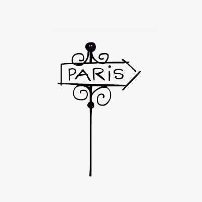 paris路标免抠