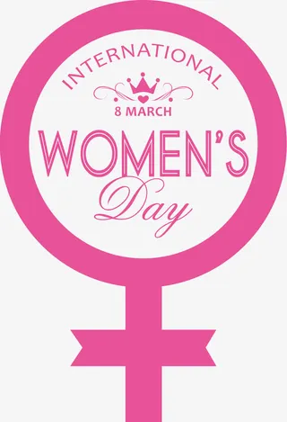 粉色女性标识素材免抠