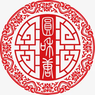 中国风logo免抠