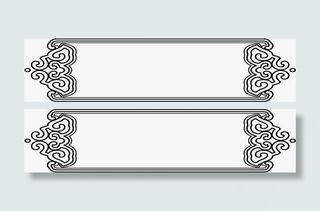 中国风花纹招聘海报免抠