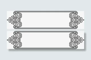 中国风花纹招聘海报免抠