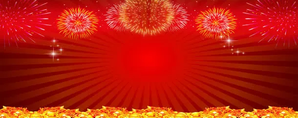 炫烂烟花儿童春节晚会背景