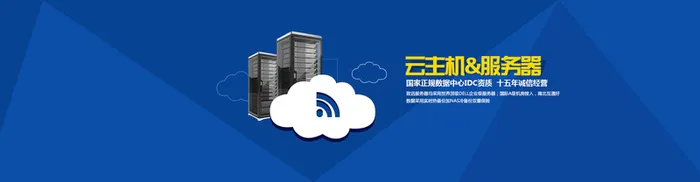 网页背景图高清