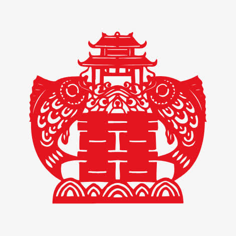 喜字免抠