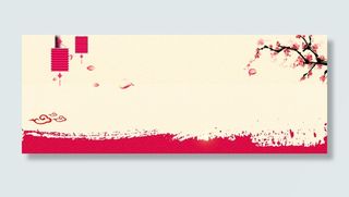 中国风年货节海报背景高清