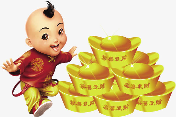 金色元宝春节促销海报免抠