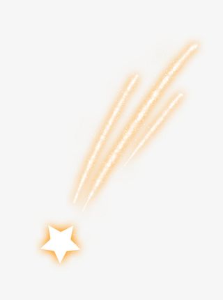 星星闪光光辉免抠
