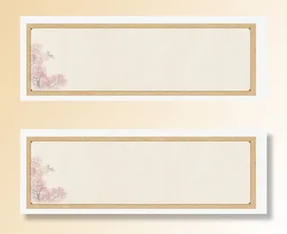 中国风纸张标题框免抠