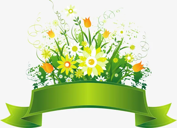 文案，花边，装饰，植物免抠