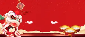 正月食物元宵节舞狮简约红色背景高清