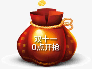 金币口袋免抠