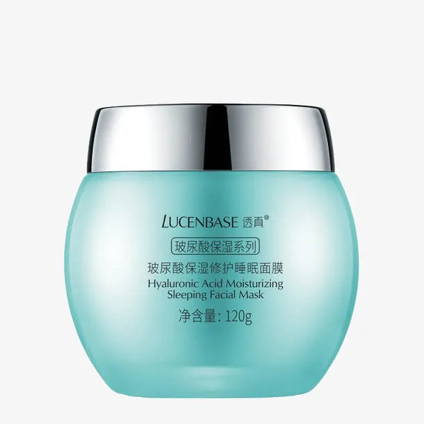 玻尿酸保湿修护睡眠面膜免抠