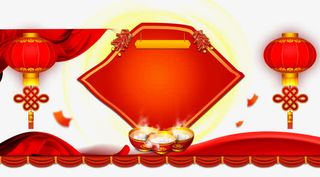 红色元宵节海报背景
