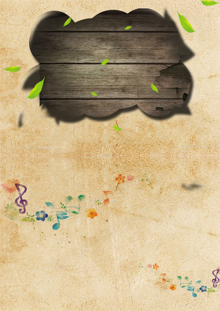 木质牌子纹理米色背景素材高清