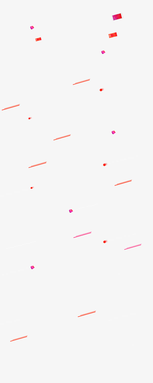 红色简约礼券线条漂浮素材免抠