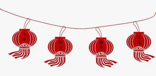 大红灯笼免抠