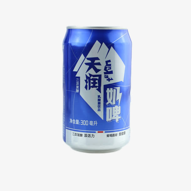 天润蓝罐奶啤免抠