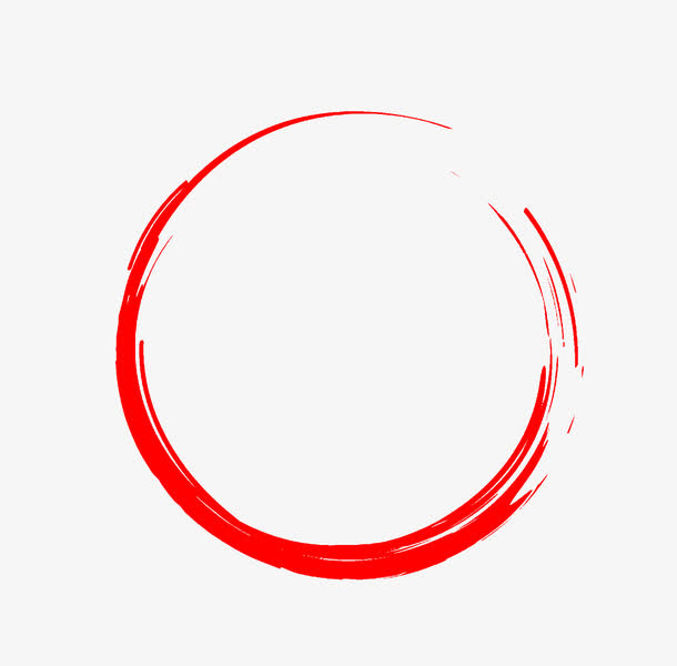 手绘红圈免抠