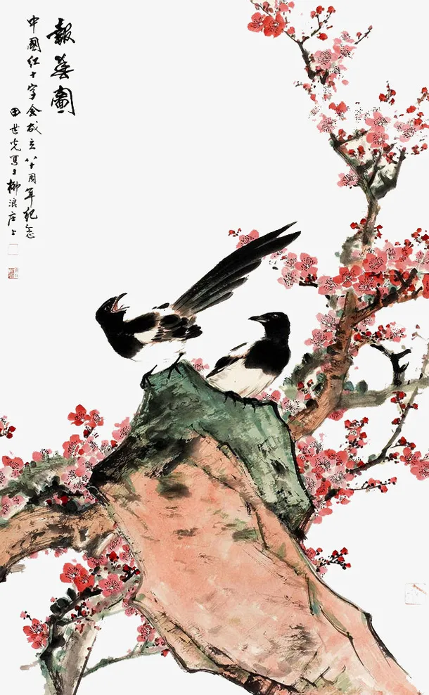 中国风喜鹊免抠