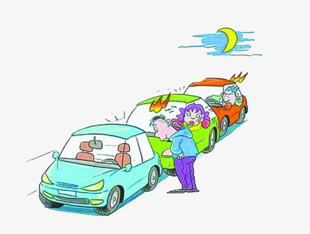 严重阻碍交通免抠