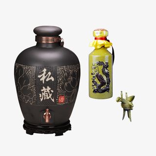 中国名牌就茅台设计免抠