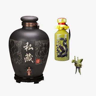 中国名牌就茅台设计免抠