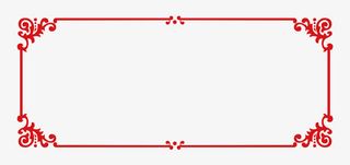 中国风边框矢量图免抠