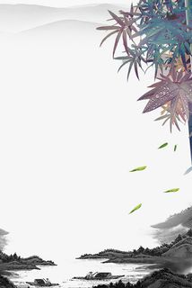 手绘水墨复古边框免抠