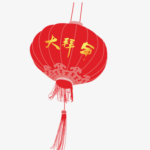 灯笼免抠