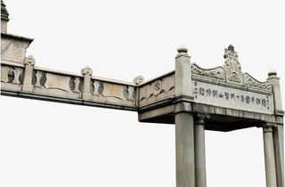 民国风建筑剪贴画免抠