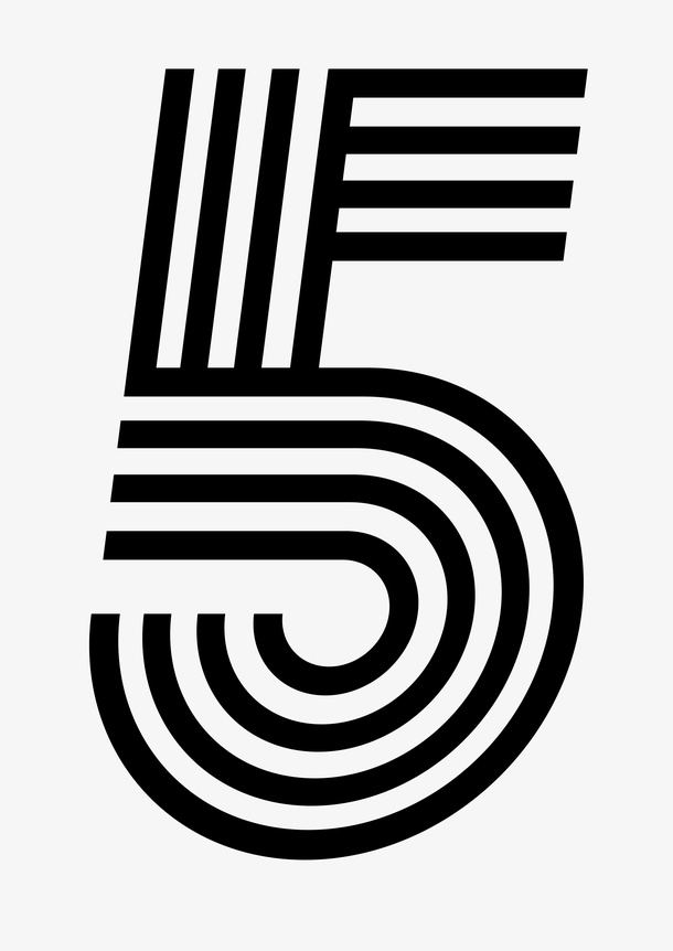 新艺术字体数字5免抠