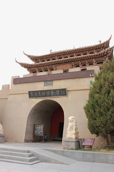 敦煌博物馆免抠
